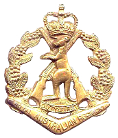 RAR