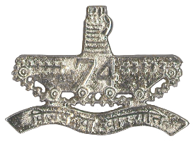74-AR