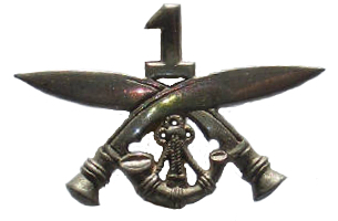 1Gorkha