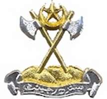 Sind
