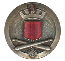15e RA