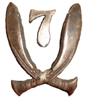 7GR