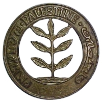 Palestine