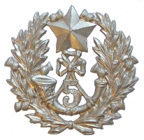 Cameronians